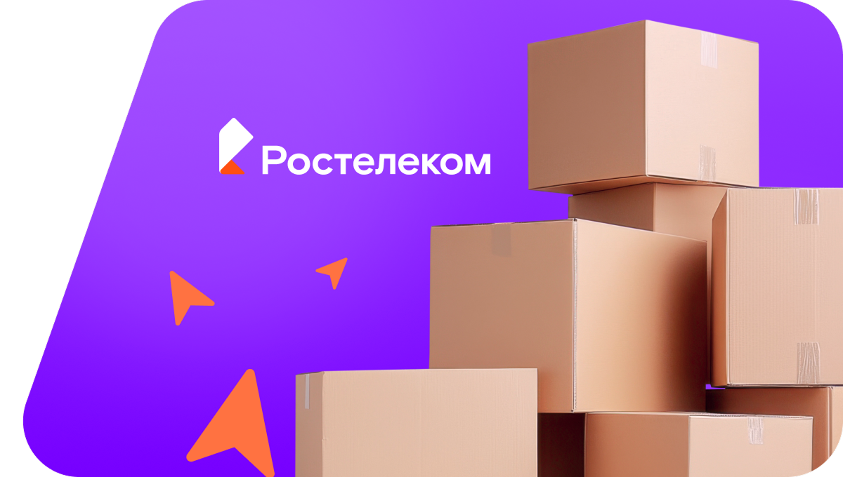 Переезд в новую квартирув село Салобеляк (Кировская область)